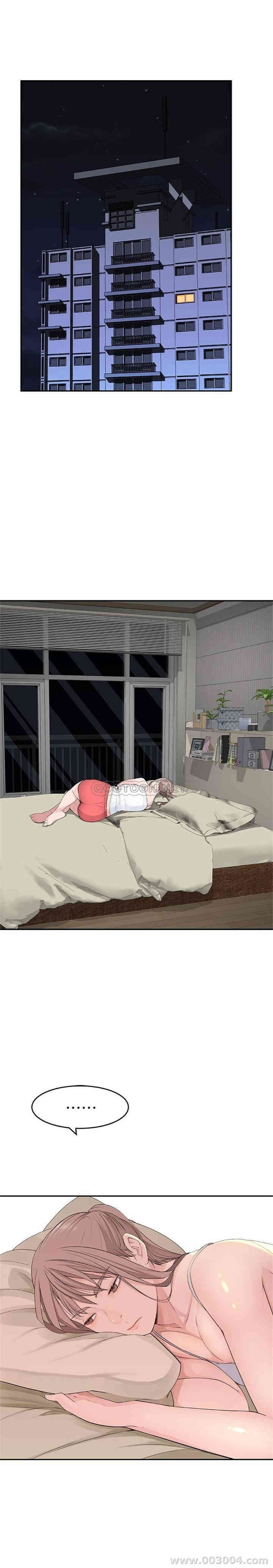 我们的特殊关系