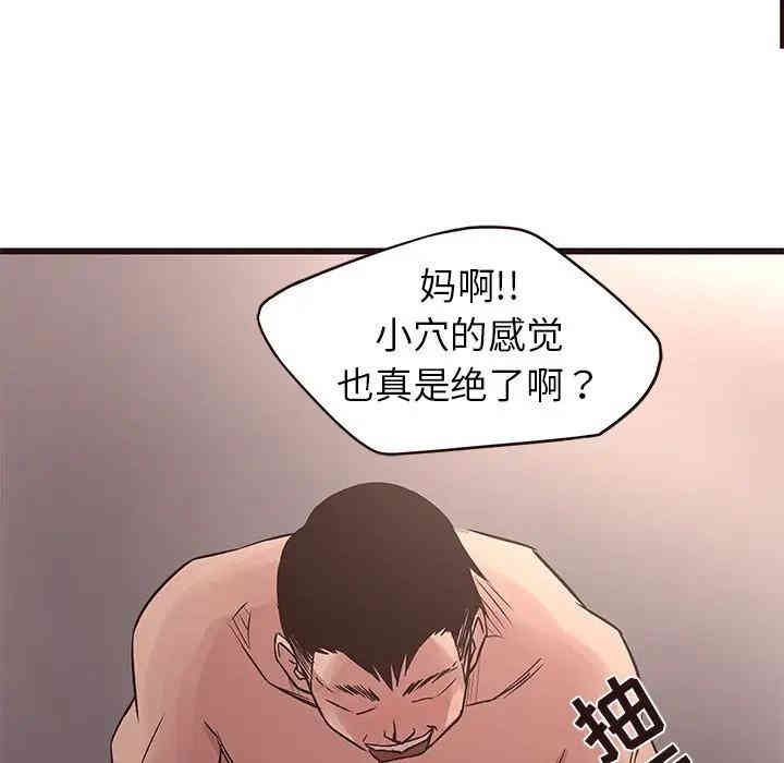 笨蛋哥哥
