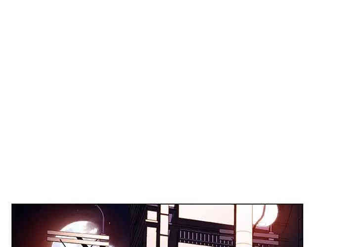 与上司的密约/秘密合约