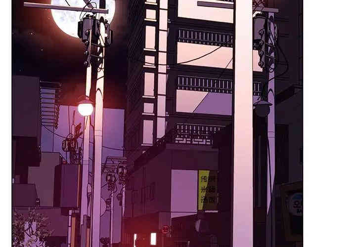 与上司的密约/秘密合约