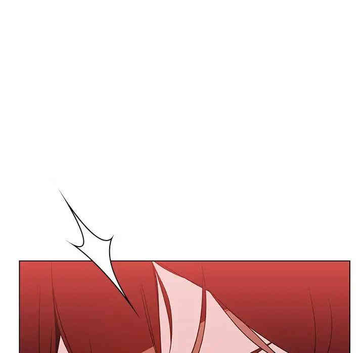 与上司的密约/秘密合约