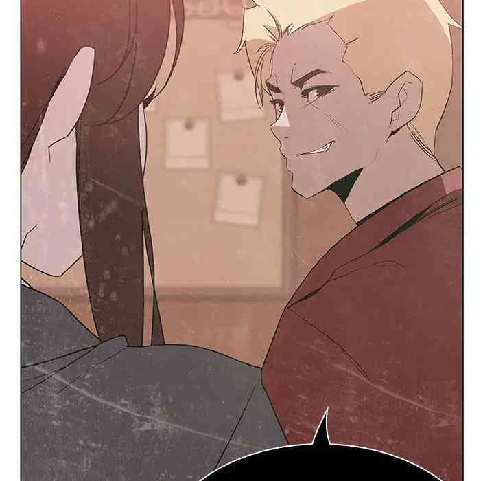 与上司的密约/秘密合约