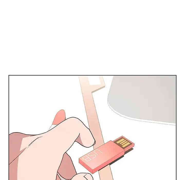 与上司的密约/秘密合约