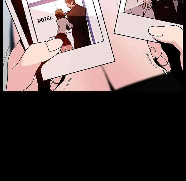 与上司的密约/秘密合约