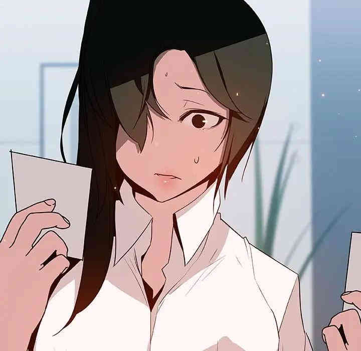 与上司的密约/秘密合约