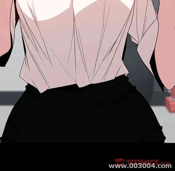 与上司的密约/秘密合约