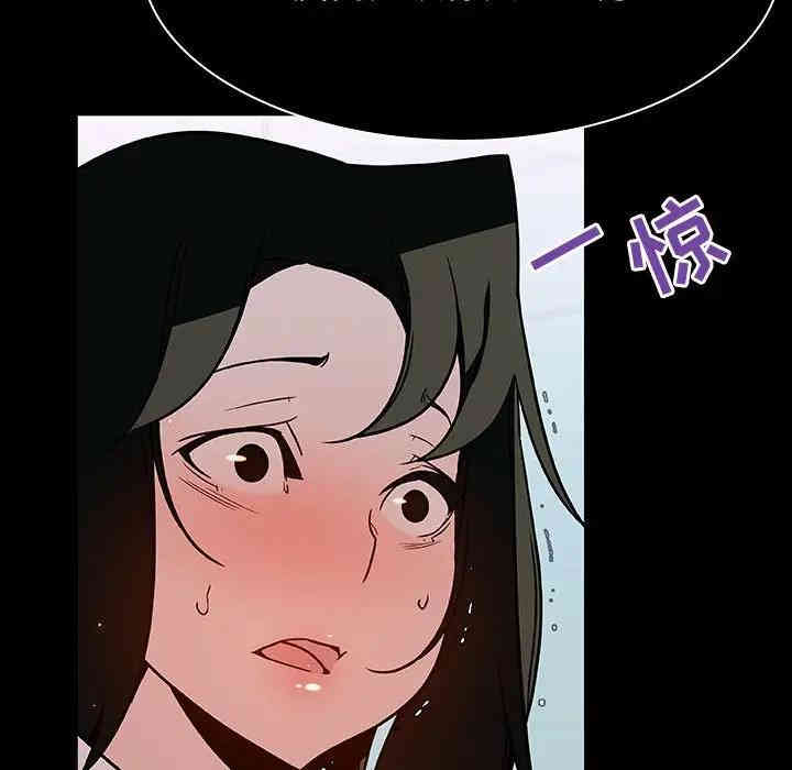 与上司的密约/秘密合约