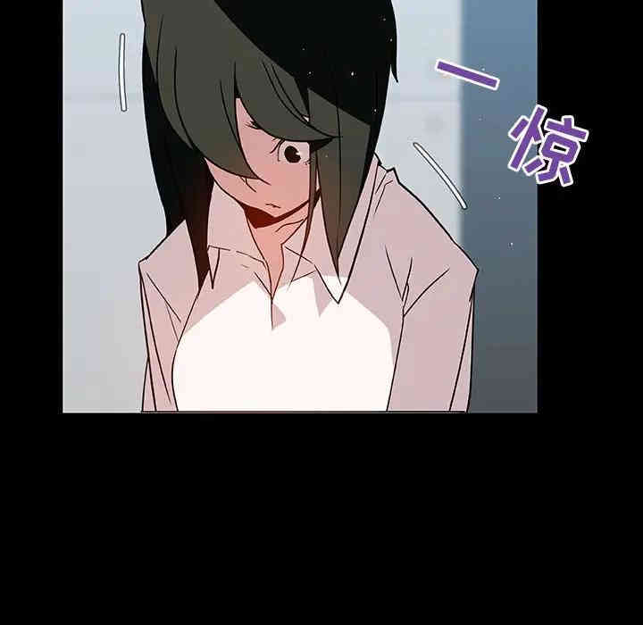 与上司的密约/秘密合约