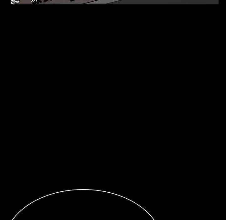 与上司的密约/秘密合约