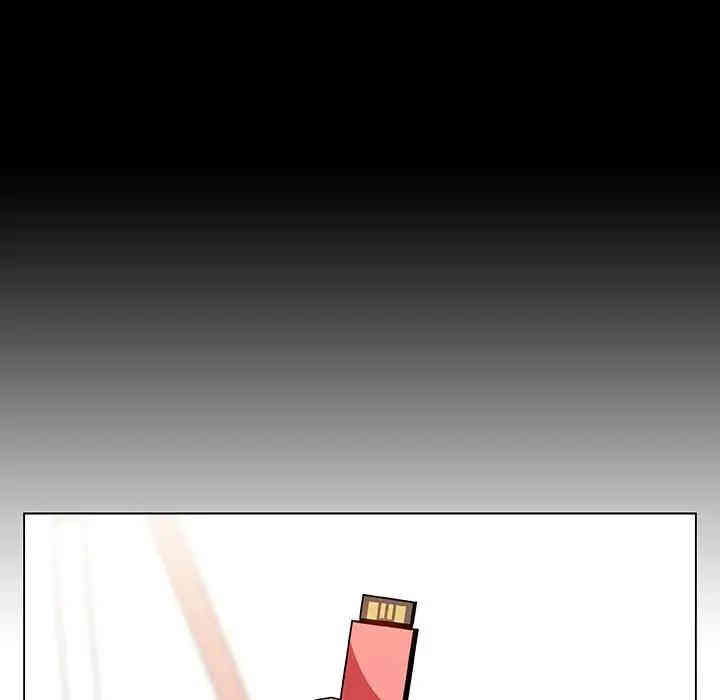 与上司的密约/秘密合约