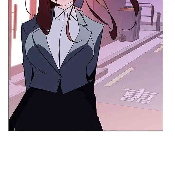 与上司的密约/秘密合约