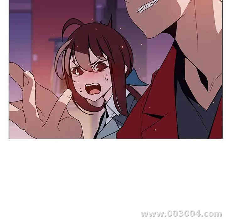 与上司的密约/秘密合约