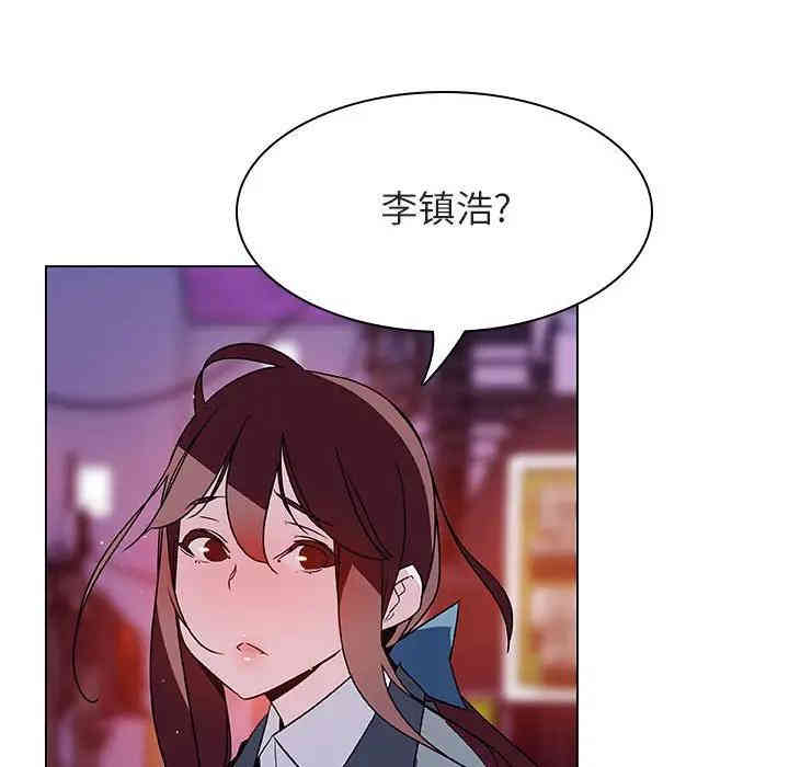 与上司的密约/秘密合约