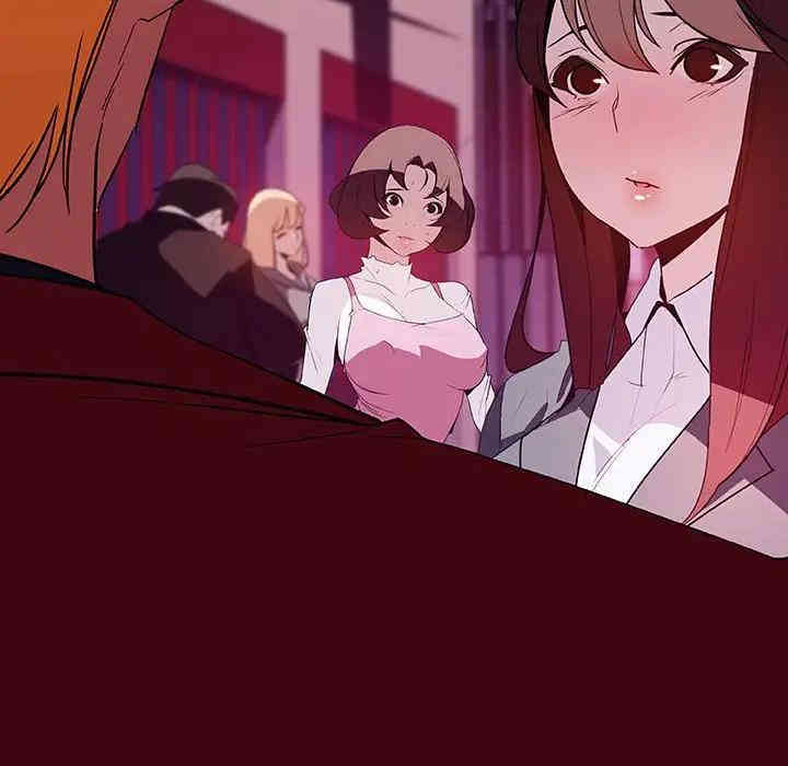 与上司的密约/秘密合约