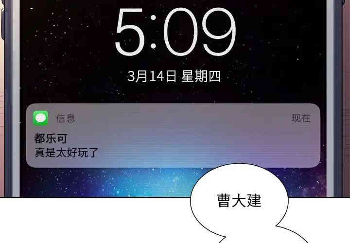 难缠小恶女/恶女勾勾缠