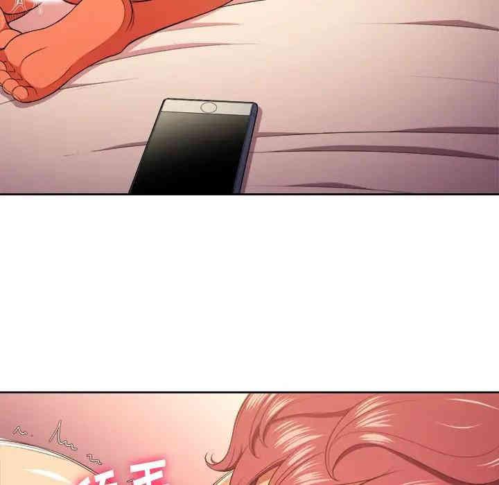 难缠小恶女/恶女勾勾缠