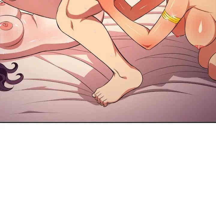 难缠小恶女/恶女勾勾缠