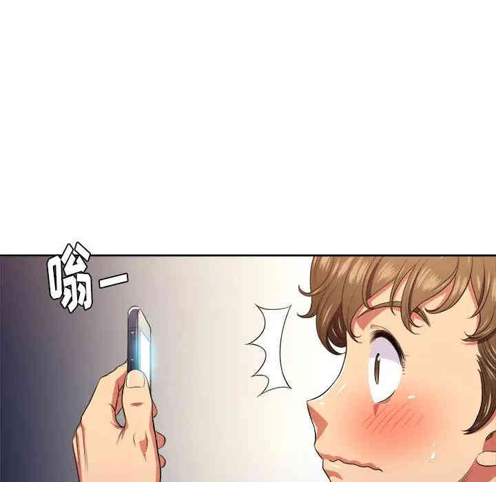 难缠小恶女/恶女勾勾缠