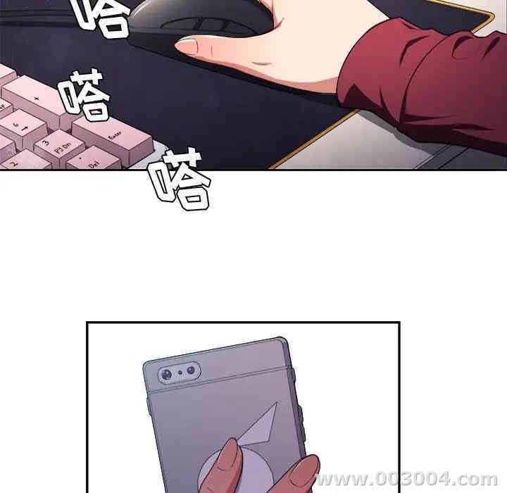 难缠小恶女/恶女勾勾缠