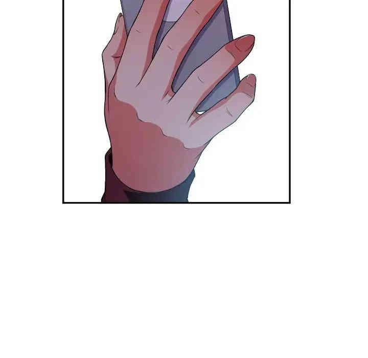 难缠小恶女/恶女勾勾缠