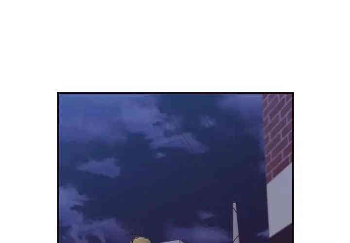 拜托!放过我吧!