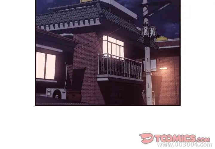 拜托!放过我吧!