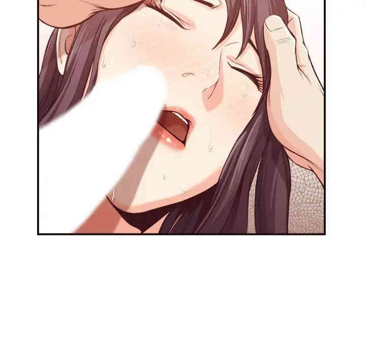 拜托!放过我吧!