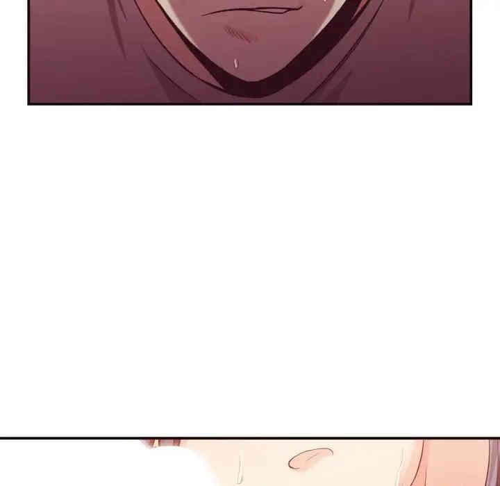 拜托!放过我吧!