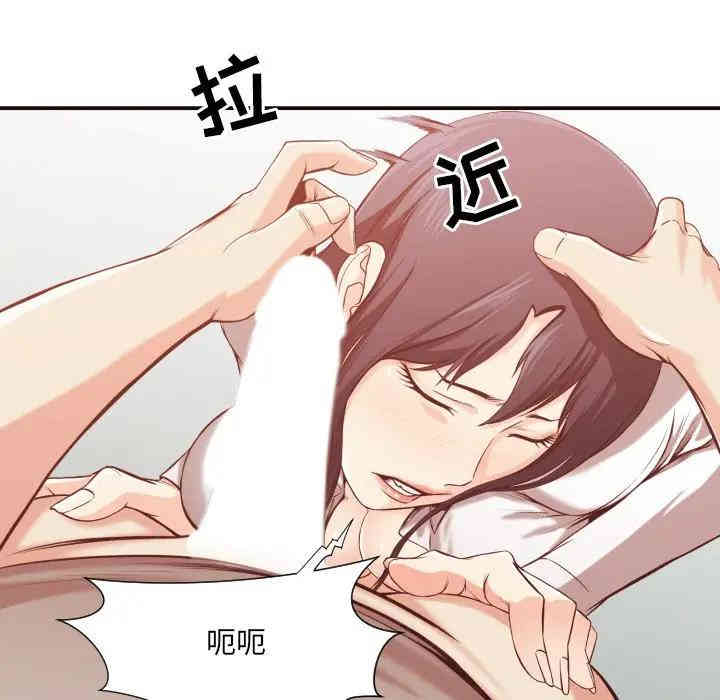 拜托!放过我吧!