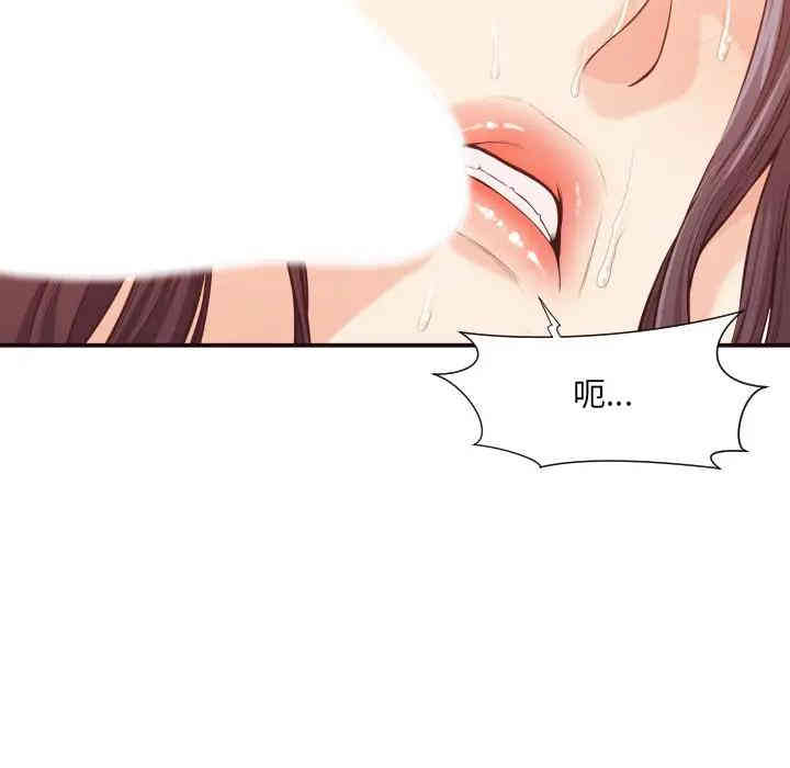 拜托!放过我吧!