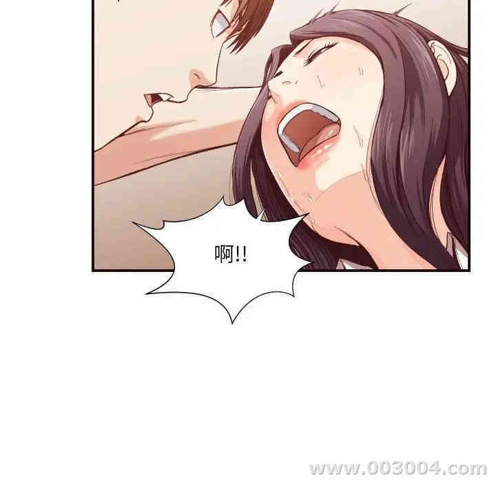 拜托!放过我吧!