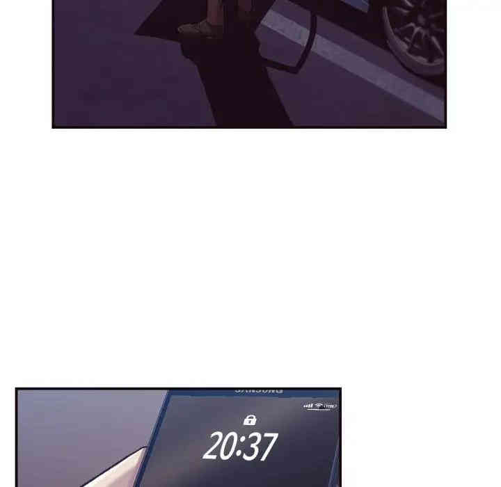 拜托!放过我吧!