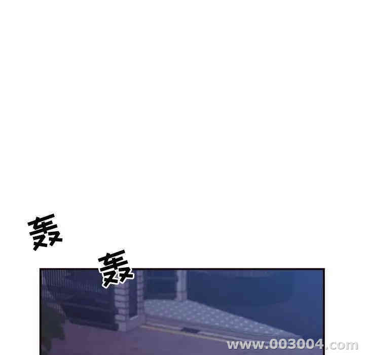 拜托!放过我吧!