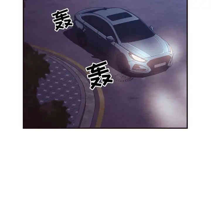 拜托!放过我吧!