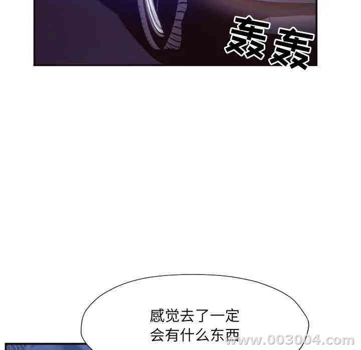 拜托!放过我吧!