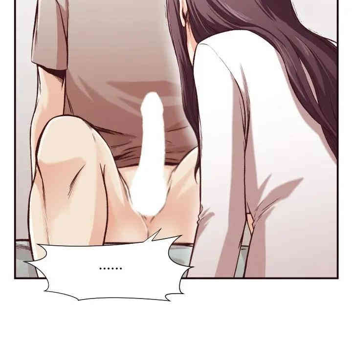 拜托!放过我吧!