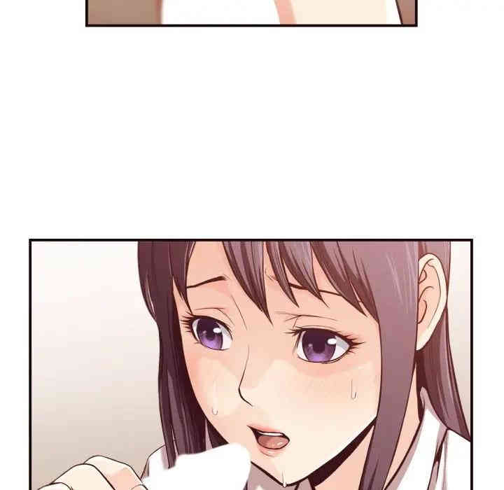 拜托!放过我吧!