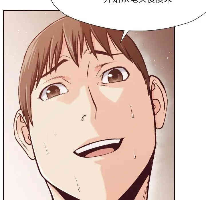 拜托!放过我吧!