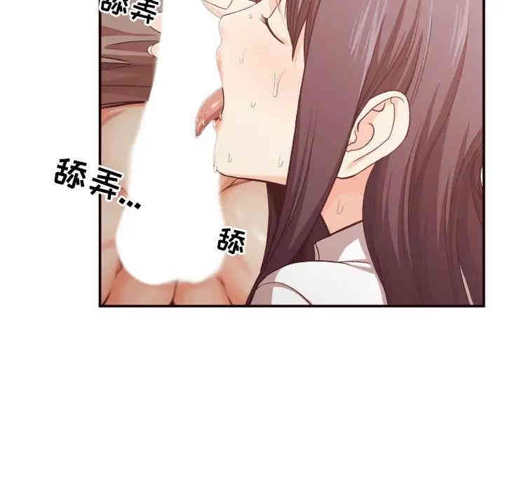 拜托!放过我吧!