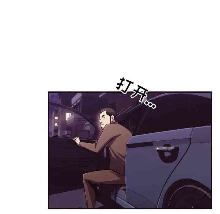 拜托!放过我吧!