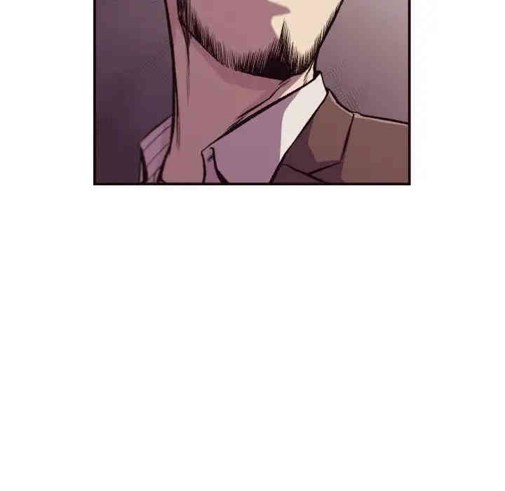 拜托!放过我吧!