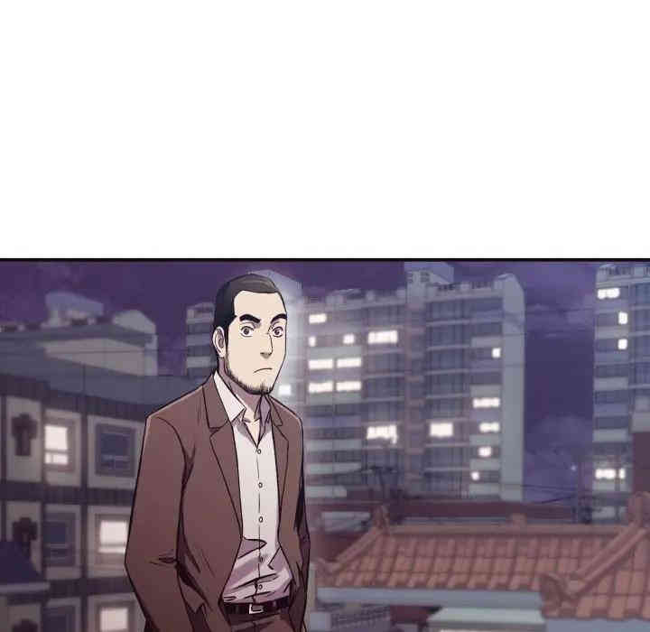 拜托!放过我吧!