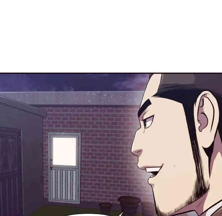 拜托!放过我吧!