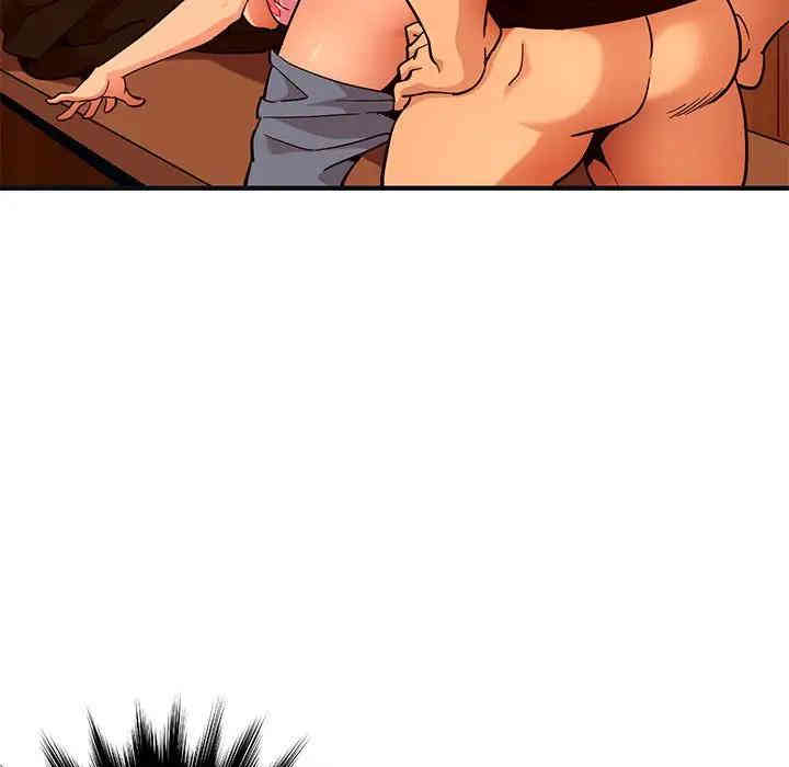 闯入我们家的H先生