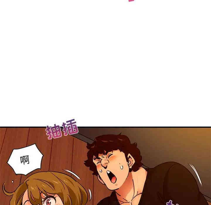 闯入我们家的H先生