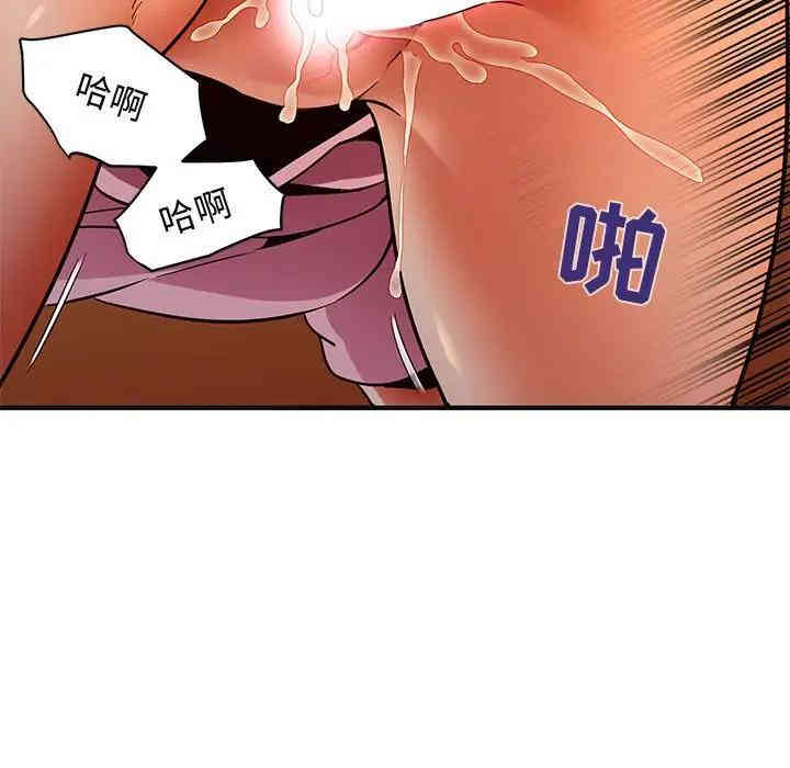 闯入我们家的H先生