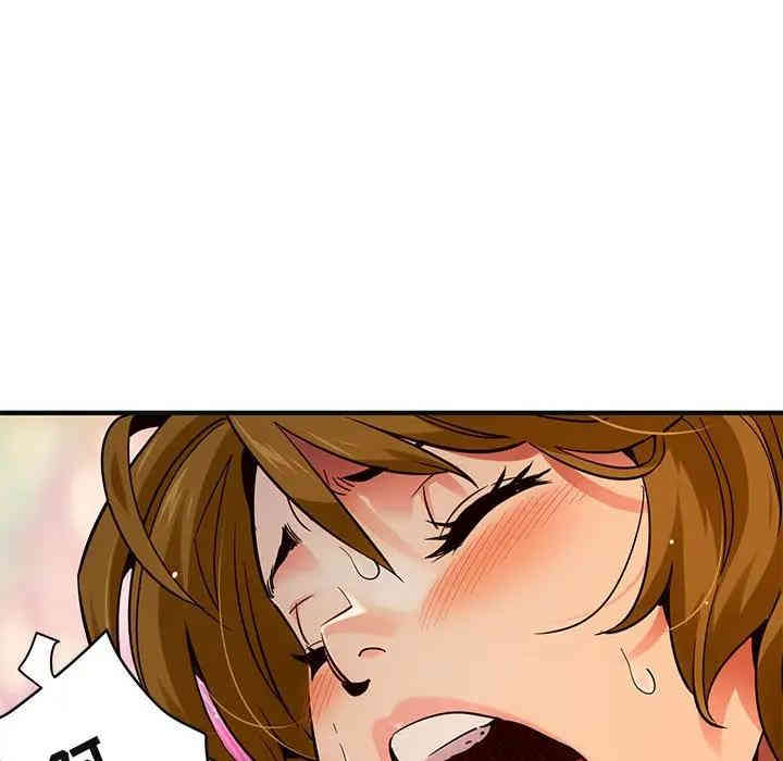 闯入我们家的H先生