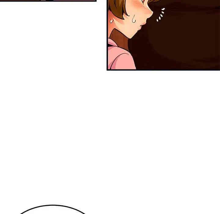 闯入我们家的H先生