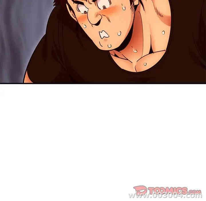 闯入我们家的H先生