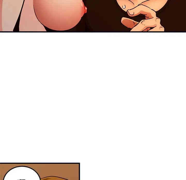 闯入我们家的H先生